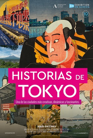 Póster de Historias de Tokyo