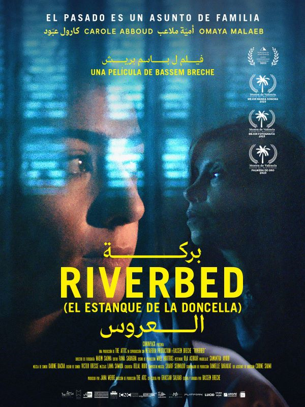 Ficha, tráiler y póster de Riverbed: El estanque de la doncella