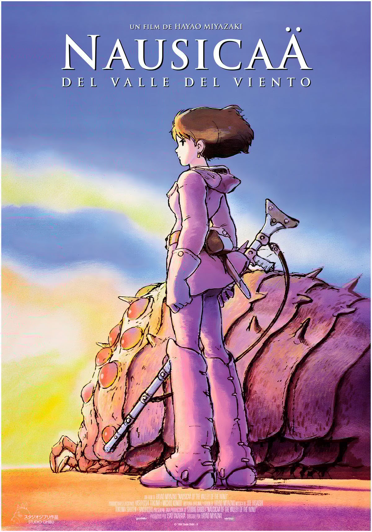 Póster de Nausicaä del Valle del Viento (40 aniversario)