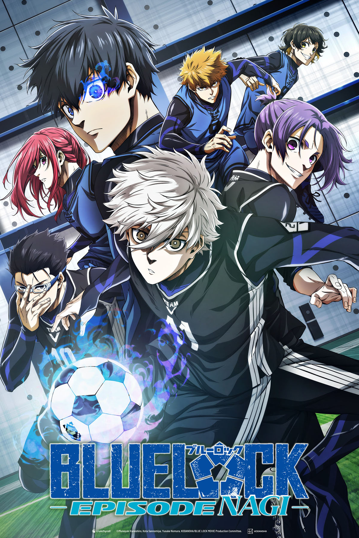 Póster de Blue Lock la película -Episodio Nagi- Póster de Blue Lock la película -Episodio Nagi-