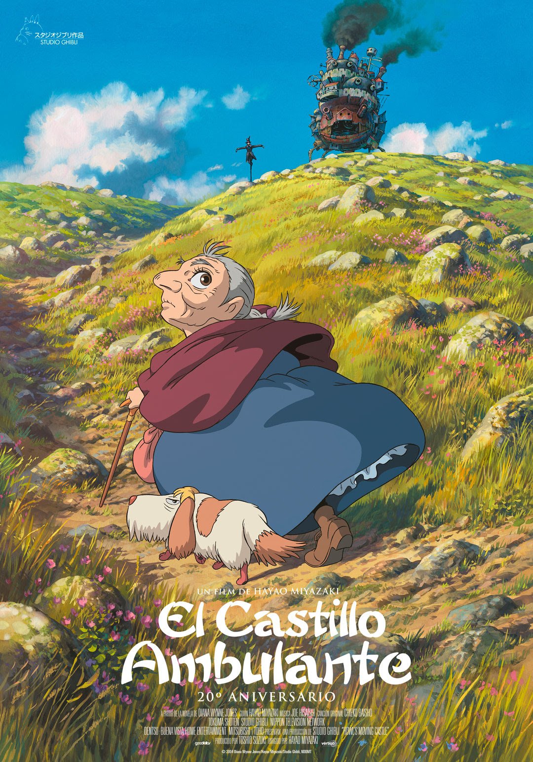 Póster de El castillo ambulante Póster de El castillo ambulante