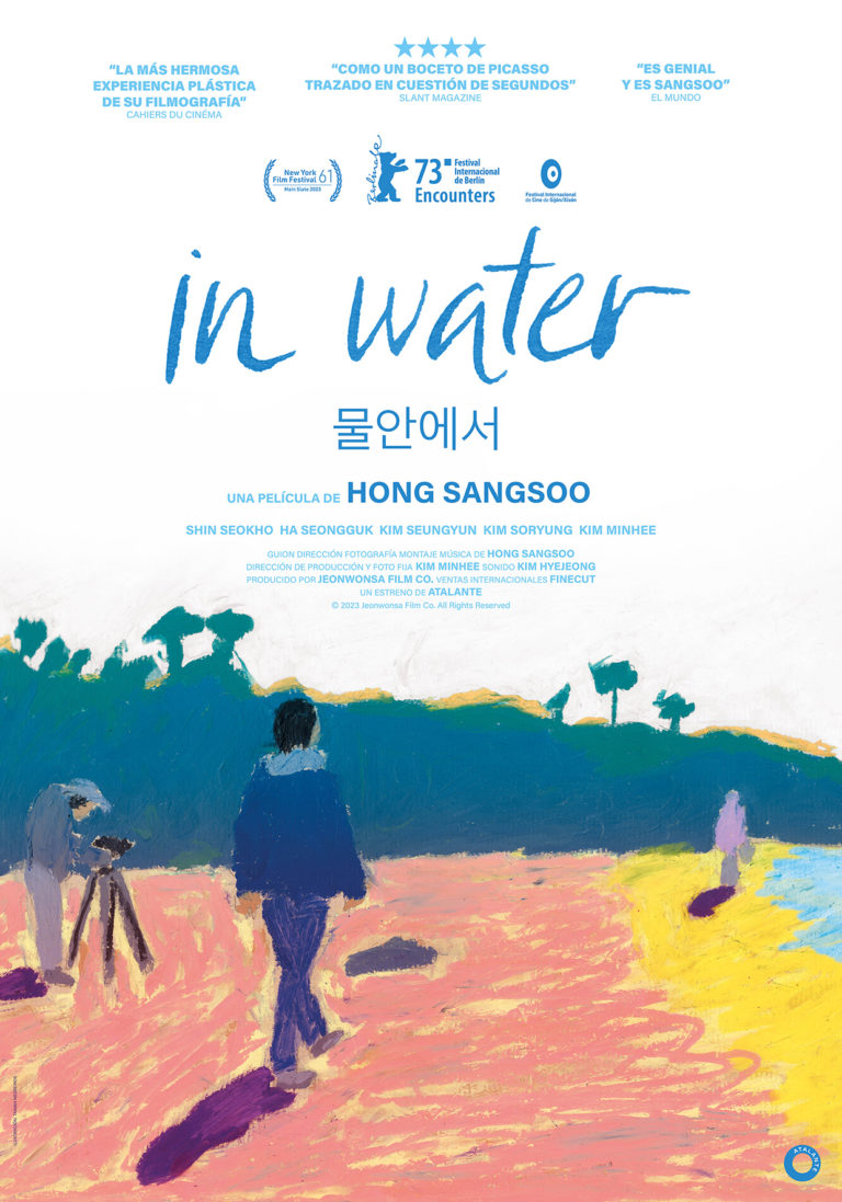 Póster de In Water Póster de In Water