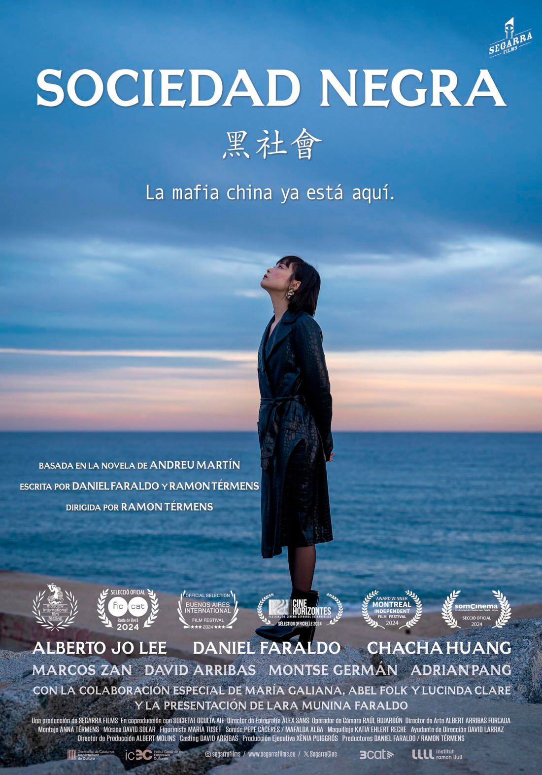 Póster de Sociedad negra