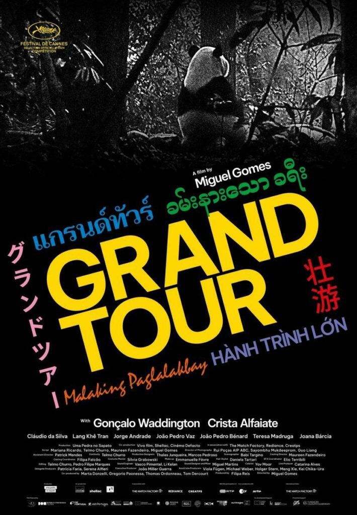 Póster de Grand Tour