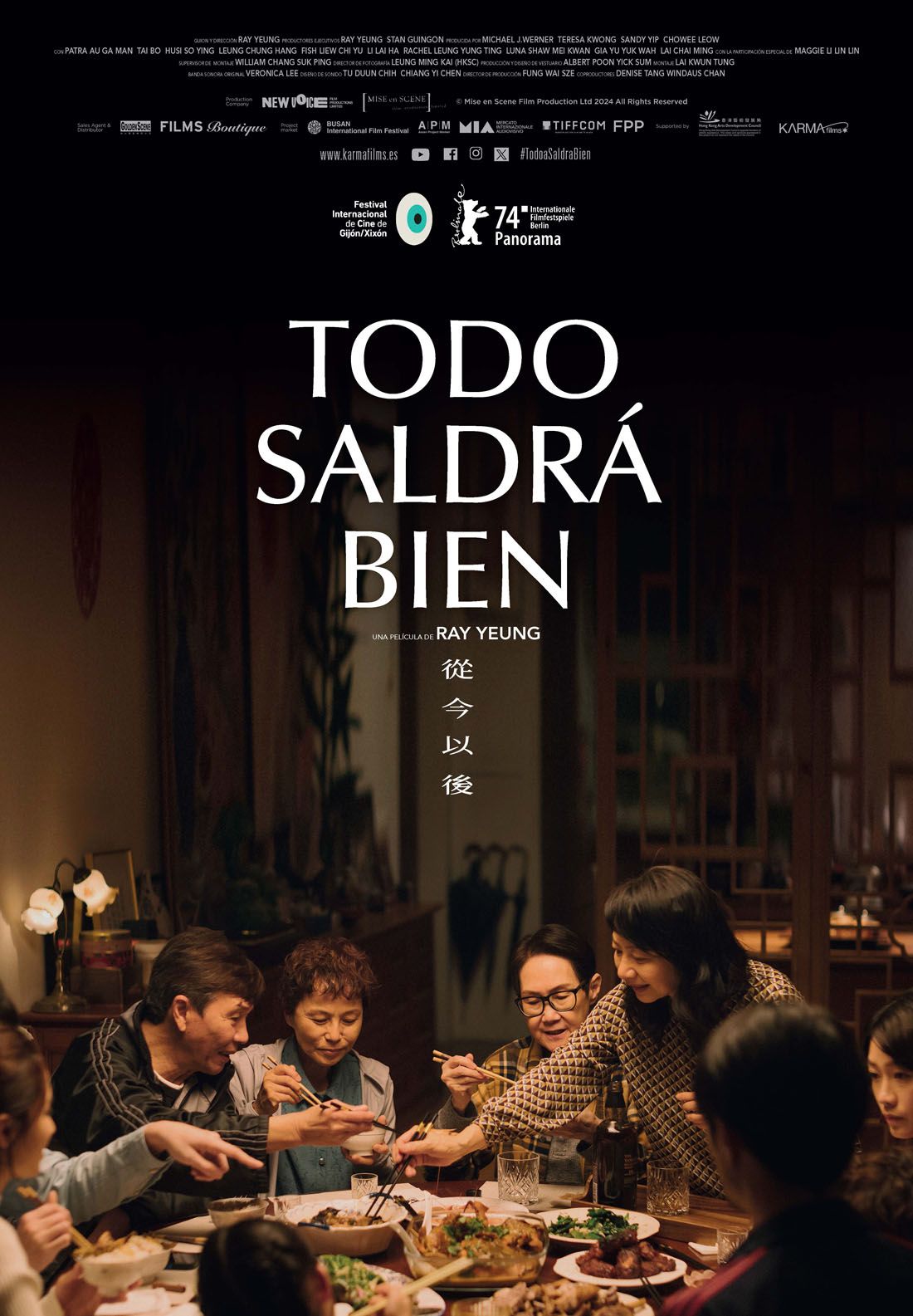 Ficha, tráiler y póster de Todo saldrá bien