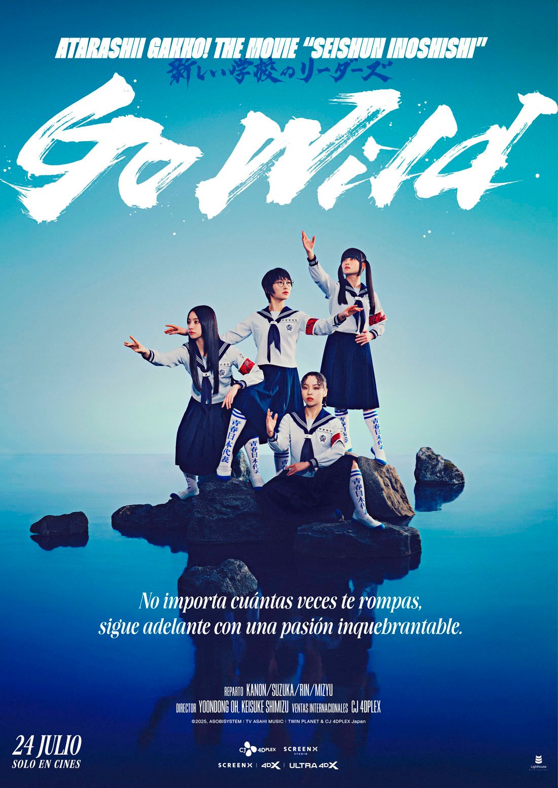 Ficha, tráiler y póster de Go Wild Atarashii Gakko: The Movie
