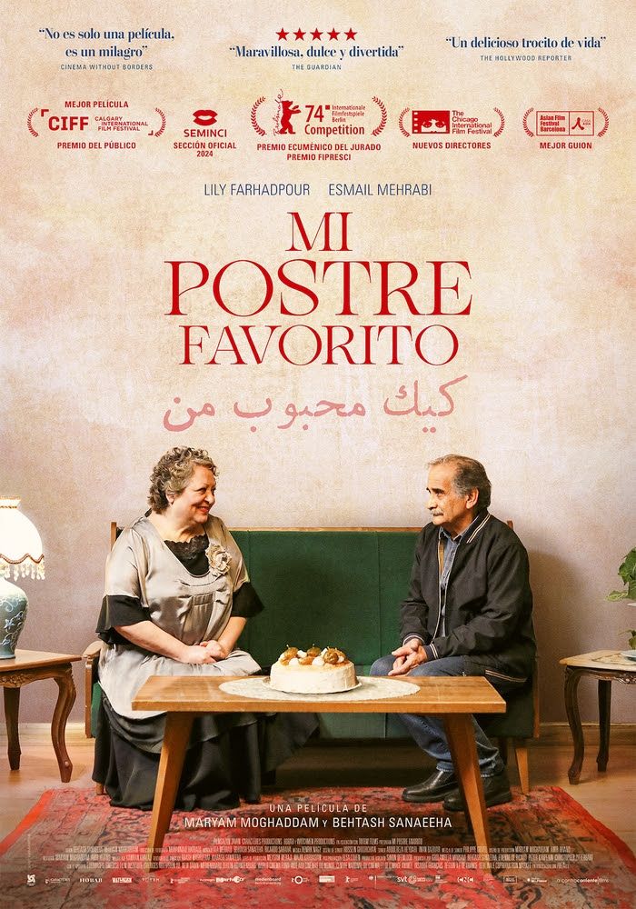 Ficha, tráiler y póster de Mi postre favorito