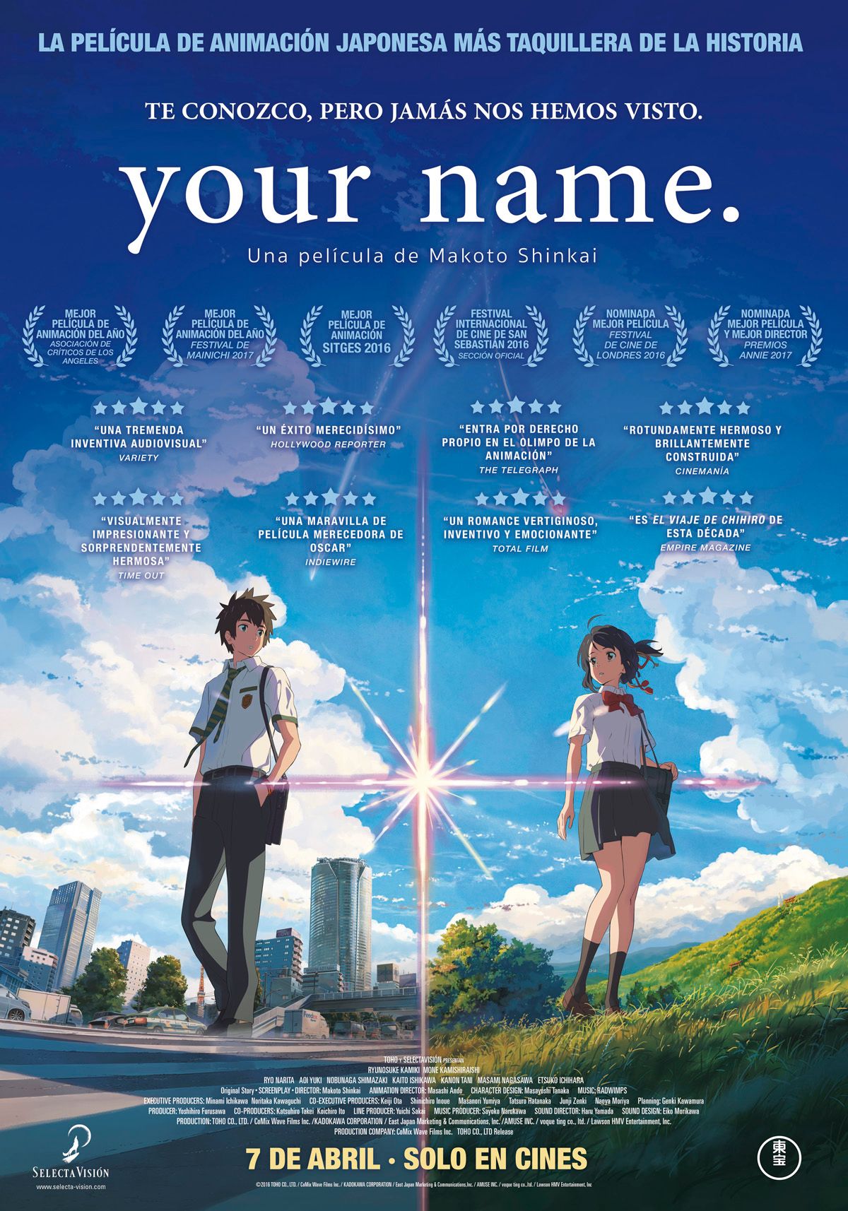 Póster de Your Name