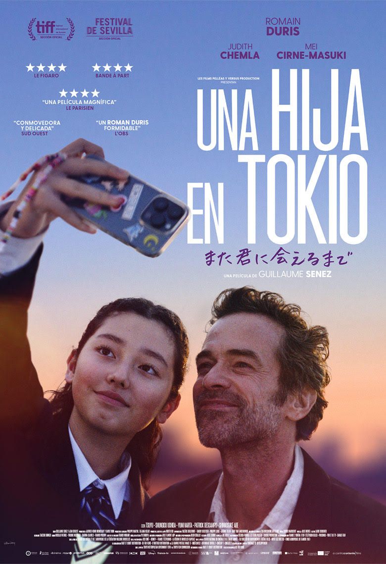 Ficha, tráiler y póster de Una hija en Tokio