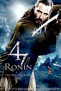 47-Ronin